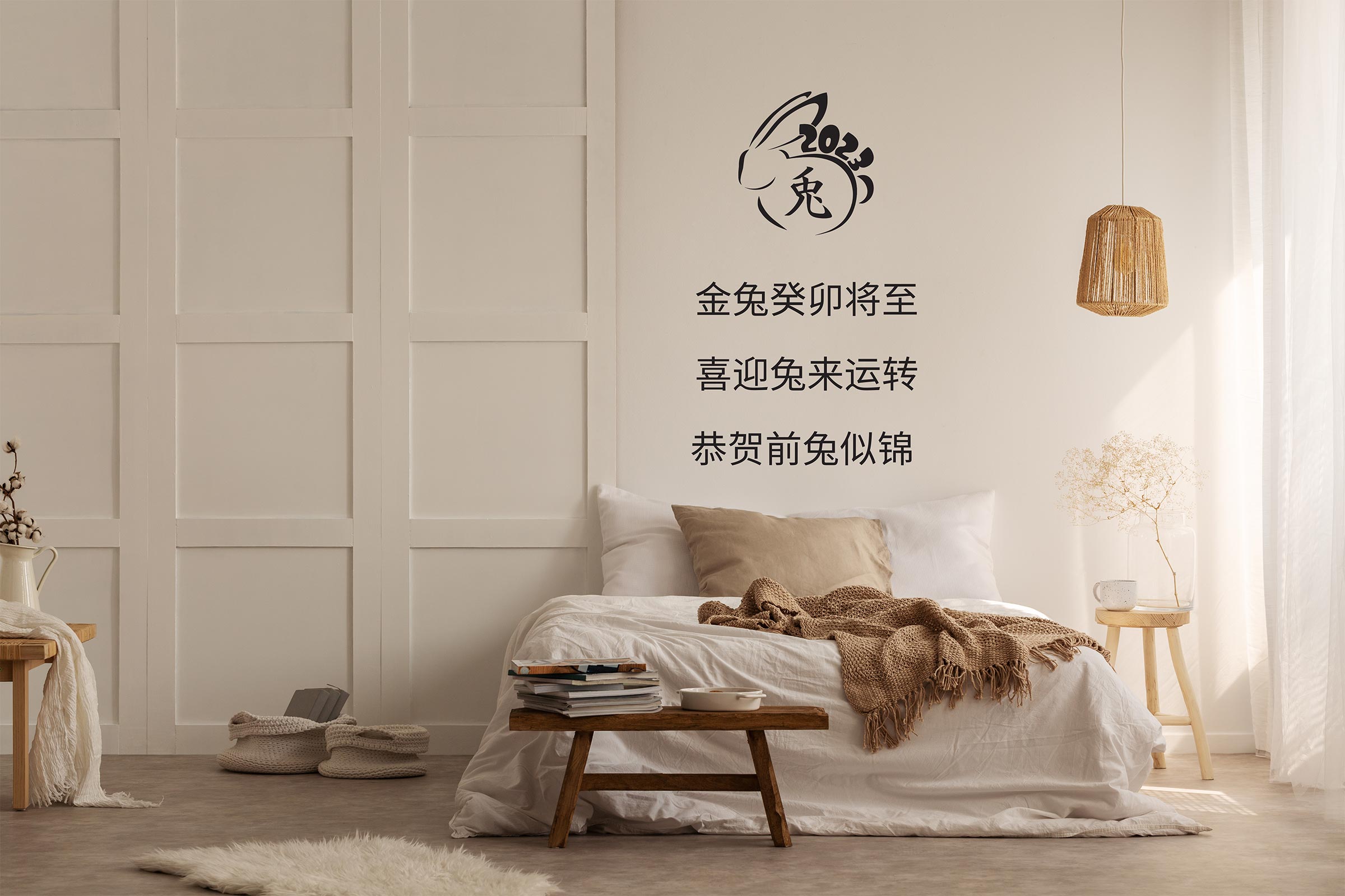 Greeting-card-China